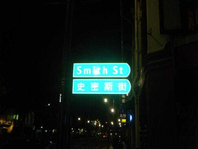 DSCF1605.jpg